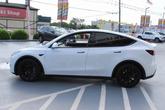 Thumbnail of 2022 Wh Tesla Model Y