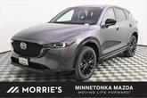 Photo of 2025 Machine Gray Mazda CX-5