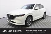 Photo of 2025 Rhodium White Metallic Mazda CX-5