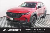 Photo of 2025 Jet Black Mica Mazda CX-50 Hybrid
