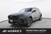Photo of 2025 Gray Mazda CX-5