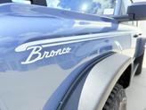 Thumbnail of 2023 Azure Gray Metallic Tri-Coat Ford Bronco