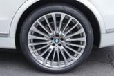 Thumbnail of 2021 Mineral White Metallic BMW X7