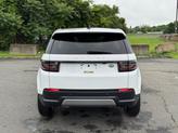 Thumbnail of 2022 Fuji White Land Rover Discovery Sport