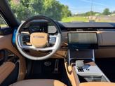 Thumbnail of 2025 Belgravia Green Land Rover Range Rover