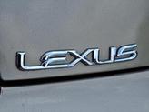 Thumbnail of 2004 Egyptian Sand Pearl Lexus SC 430
