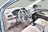 Thumbnail of 2013 Blue Honda CR-V