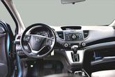 Thumbnail of 2013 Blue Honda CR-V