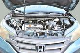 Thumbnail of 2013 Blue Honda CR-V