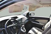 Thumbnail of 2013 Blue Honda CR-V