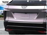 Thumbnail of 2025 Celestial Metallic Cadillac LYRIQ