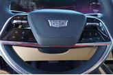Thumbnail of 2025 Black Cherry Tintcoat Cadillac Escalade IQ