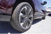 Thumbnail of 2025 Black Cherry Tintcoat Cadillac Escalade IQ