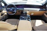 Thumbnail of 2025 Black Cherry Tintcoat Cadillac Escalade IQ
