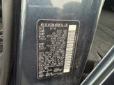 Thumbnail of 2014 Graphite Blue Nissan Juke