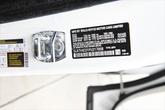 Thumbnail of 2023 Arctic White Rolls-Royce Cullinan