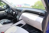 Thumbnail of 2022 Intense Blue Hyundai TUCSON