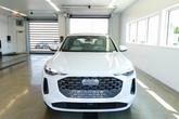 Thumbnail of 2025 Glacier White Metallic Audi Q5