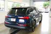 Thumbnail of 2025 Waitomo Blue Metallic Audi Q7