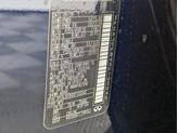 Thumbnail of 2025 Hermosa Blue INFINITI QX50