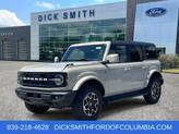 Thumbnail of 2025 Desert Sand Ford Bronco