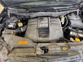 Thumbnail of 2008 Diamond Gray Metallic Subaru Tribeca