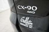 Thumbnail of 2024 Jet Black Mica Mazda CX-90
