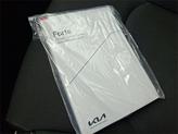 Thumbnail of 2023 Gravity Gray Kia Forte