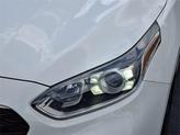 Thumbnail of 2021 Snow White Pearl Kia Forte