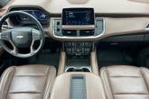 Thumbnail of 2023 Summit White Chevrolet Suburban