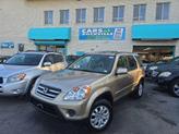 Thumbnail of 2005 Sahara Sand Metallic Honda CR-V