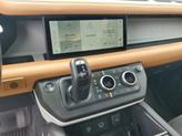 Thumbnail of 2023 Tasman Blue Metallic Land Rover Defender