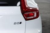 Thumbnail of 2025 Crystal White Volvo XC40