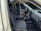 Thumbnail of 2021 Tan Mercedes-Benz Metris