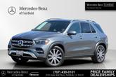 Photo of 2025 Selenite Gray Metallic Mercedes-Benz GLE 350