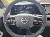 Thumbnail of 2025 Northern Lights Metallic Nissan ARIYA