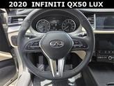 Thumbnail of 2020 Majestic White INFINITI QX50