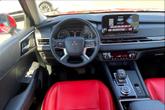 Thumbnail of 2024 Red Diamond Mitsubishi Outlander