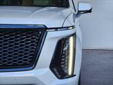Thumbnail of 2025 Crystal White Tricoat Cadillac Escalade