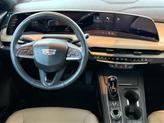 Thumbnail of 2024 Crystal White Tricoat Cadillac XT4