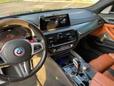 Thumbnail of 2020 Marina Bay Blue Metallic BMW M5