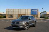 Thumbnail of 2026 Onyx Black Volvo XC40