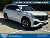 Photo of 2025 Opal White Pearl Volkswagen Atlas