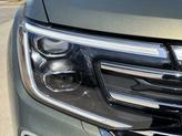 Thumbnail of 2026 avocado green pearl Volkswagen Atlas