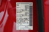 Thumbnail of 2023 Red Alert Nissan Frontier