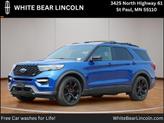 Photo of 2022 Blue Ford Explorer