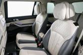 Thumbnail of 2023 Gray Metallic BMW X7