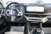 Thumbnail of 2023 Gray Metallic BMW X7