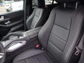 Thumbnail of 2025 Selenite Grey Metallic Mercedes-Benz GLS 450
