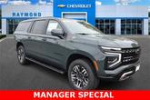 Thumbnail of 2026 Cypress Chevrolet Suburban